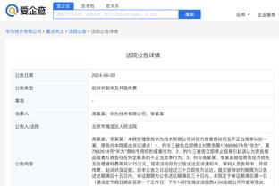 雷竞技最新app下载截图1